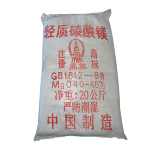 白城涂料用碳酸镁使用说明